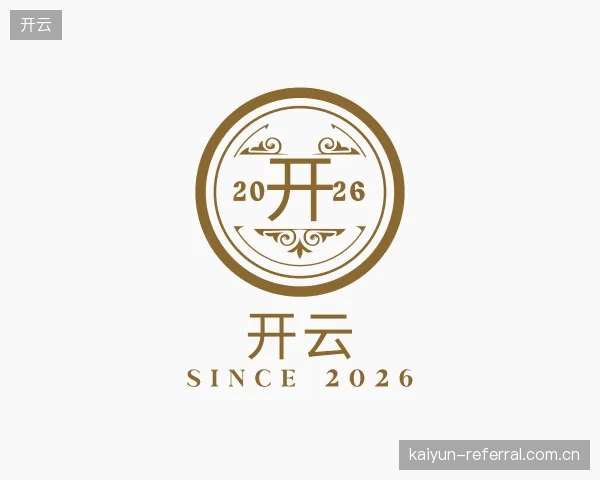 知道开云平台