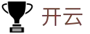 开云中文官方平台 - 官方中文唯一授权管理门户